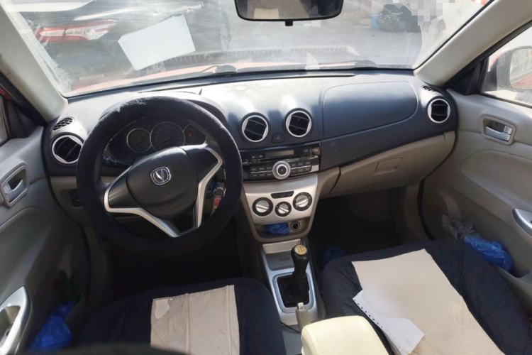 Used CHANGAN Alsvin V3 2012 1.3L Manual Comfort Version China IV Standard Center Console