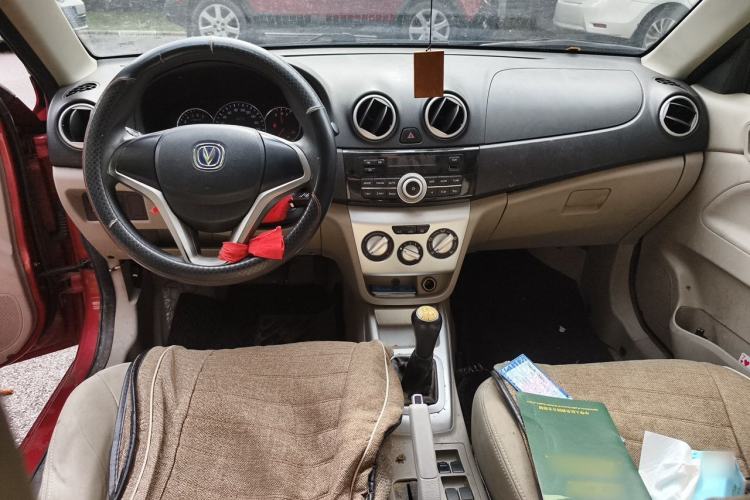 Used CHANGAN Alsvin V3 2012 1.3L Manual Comfort Version China IV Standard Center Console
