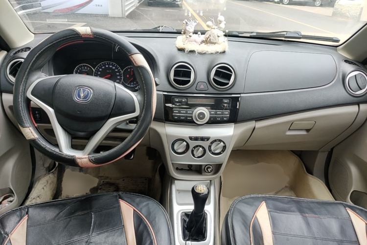 Used CHANGAN Alsvin V3 2012 1.3L Manual Comfort Version China IV Standard Center Console