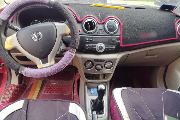 Used CHANGAN Alsvin V3 2012 1.3L Manual Standard Edition Center Console