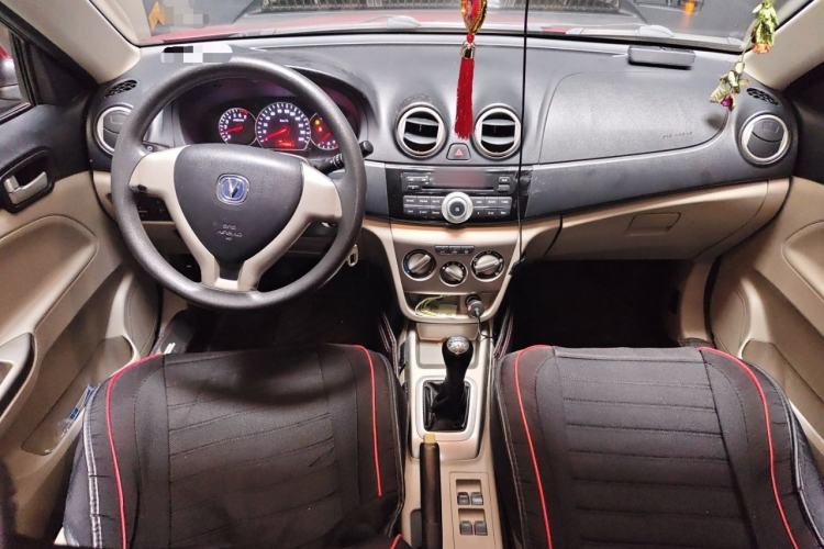 Used CHANGAN Alsvin V3 2012 1.3L Manual Luxury Version China IV Standard Center Console