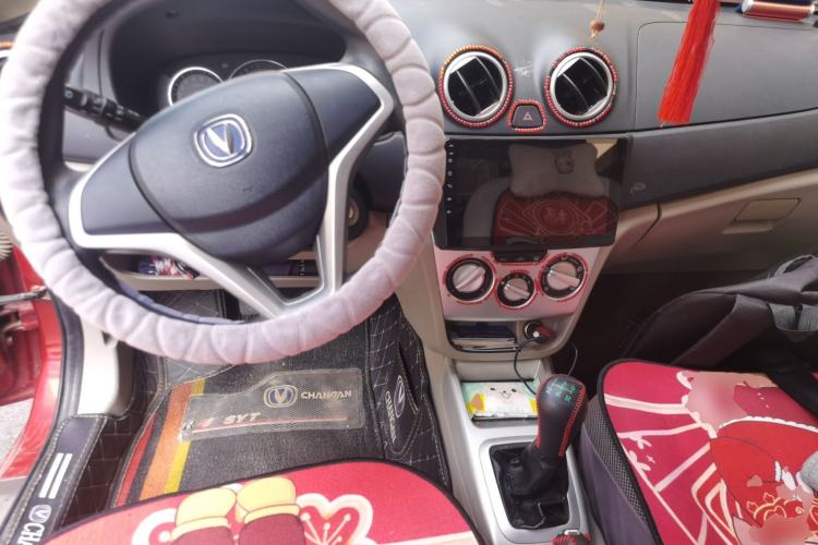 Used CHANGAN Alsvin V3 2012 1.3L Manual Comfort Version China IV Standard Center Console