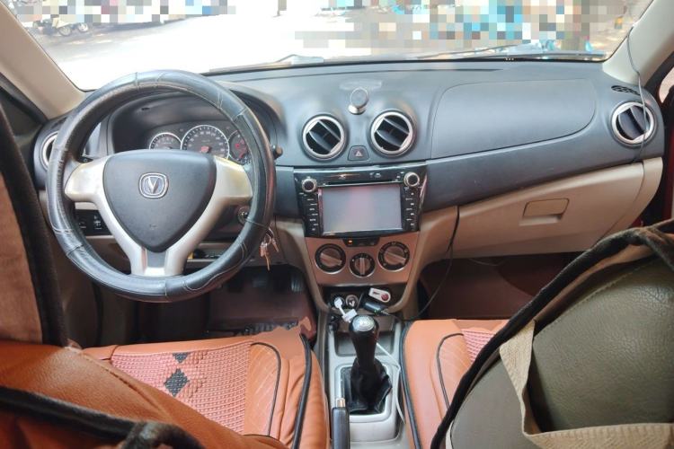 Used CHANGAN Alsvin V3 2012 1.3L Manual Comfort Version China IV Standard Center Console