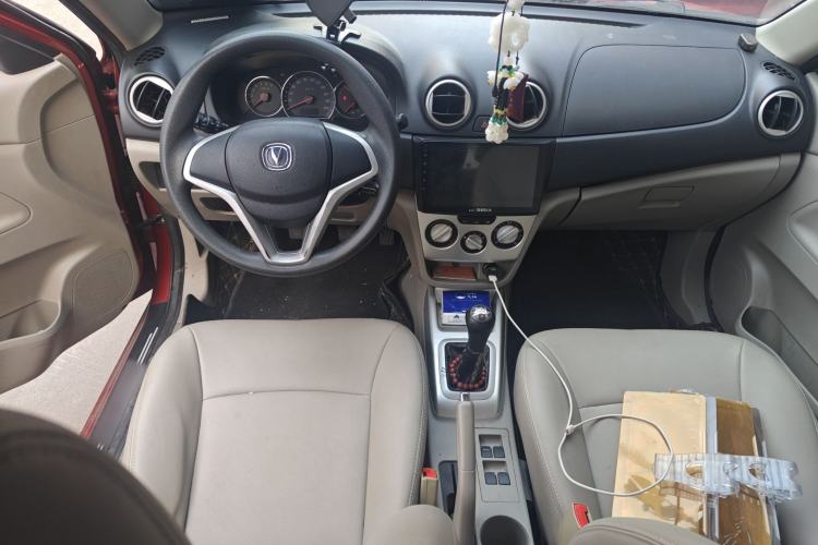 Used CHANGAN Alsvin V3 2012 1.3L Manual Comfort Version China IV Standard Center Console