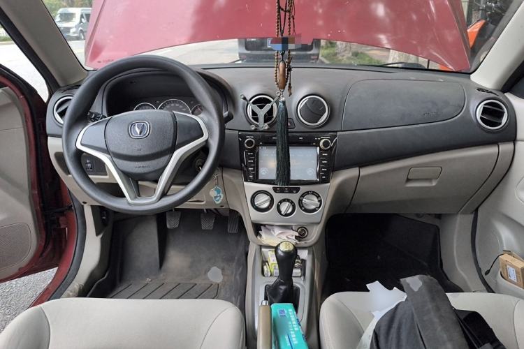 Used CHANGAN Alsvin V3 2012 1.3L Manual Luxury Version China IV Standard Center Console
