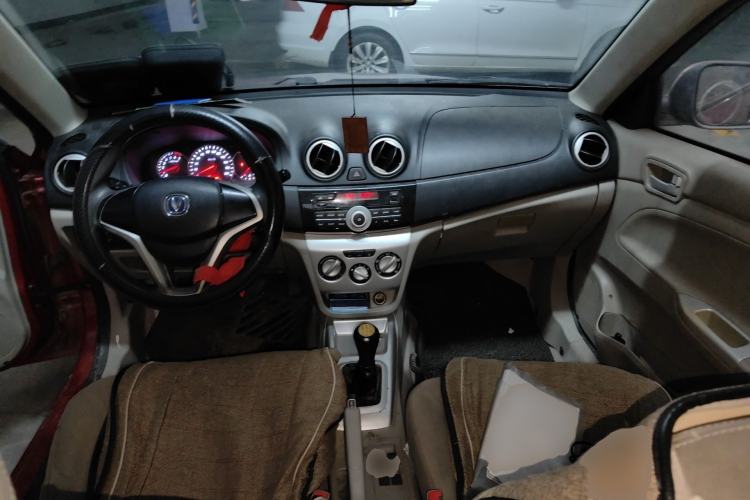 Used CHANGAN Alsvin V3 2012 1.3L Manual Comfort Version China IV Standard Center Console