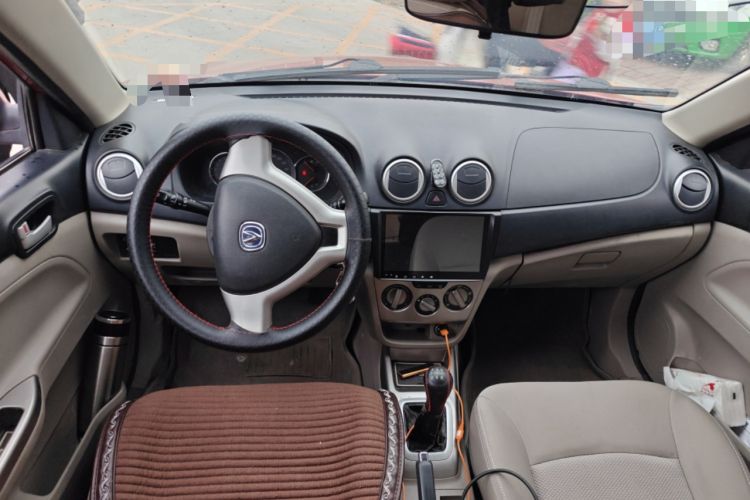 Used CHANGAN Alsvin V3 2012 1.3L Manual Comfort Version China IV Standard Center Console