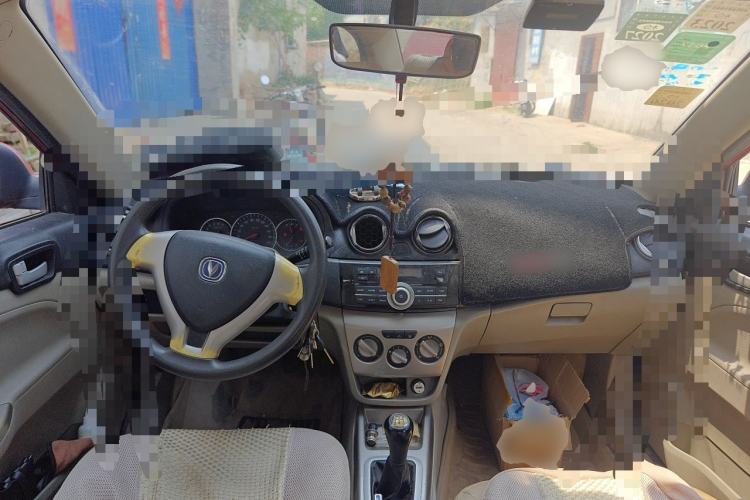 Used CHANGAN Alsvin V3 2012 1.3L Manual Standard Edition Center Console