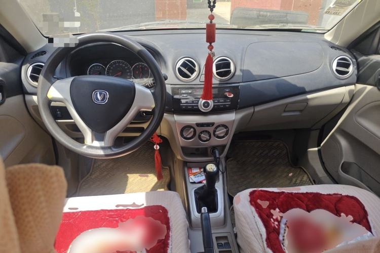 Used CHANGAN Alsvin V3 2012 1.3L Manual Comfort Version China IV Standard Center Console