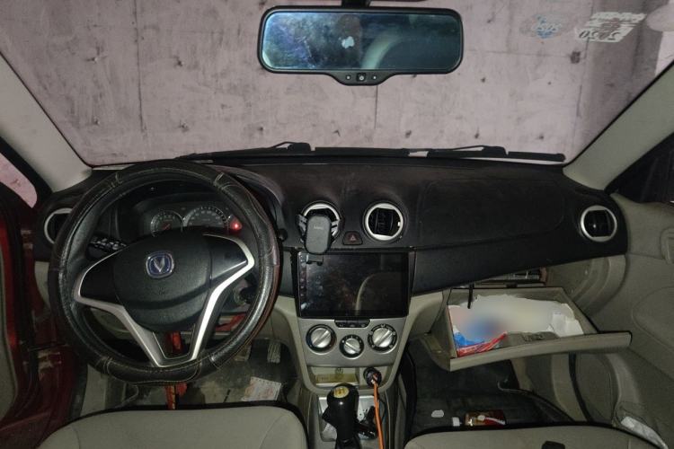 Used CHANGAN Alsvin V3 2012 1.3L Manual Standard Edition Center Console
