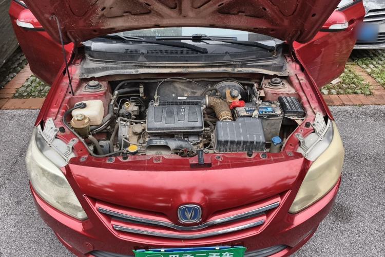 Used CHANGAN Alsvin V3 2012 1.3L Manual Comfort Version China IV Standard Engine Bay