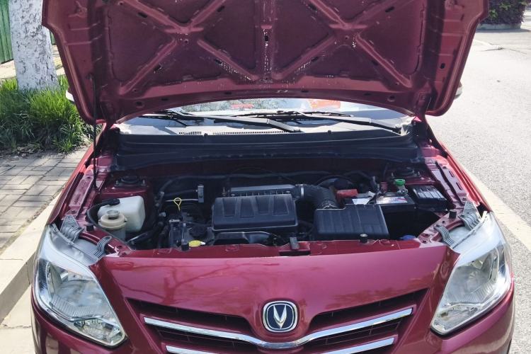 Used CHANGAN Alsvin V3 2012 1.3L Manual Comfort Version China IV Standard Engine Bay