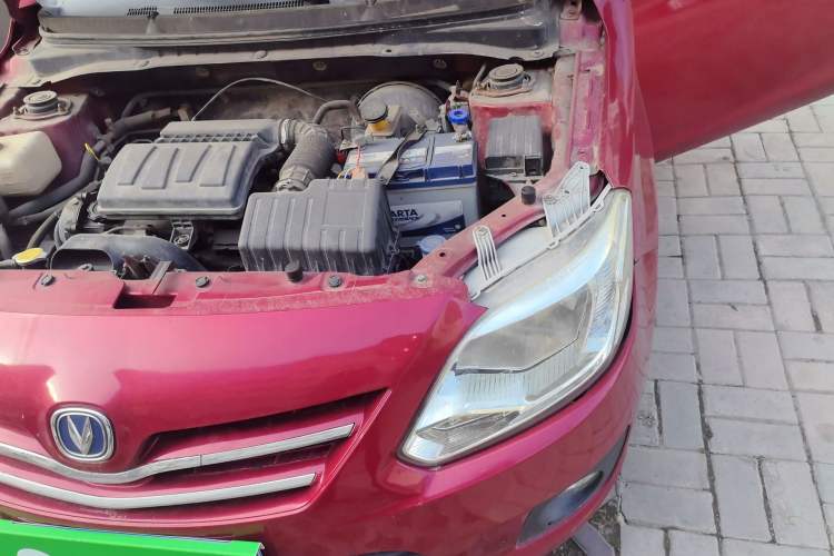 Used CHANGAN Alsvin V3 2012 1.3L Manual Standard Edition Engine Bay Left
