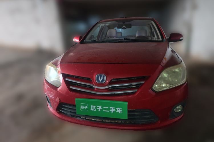 Used CHANGAN Alsvin V3 2012 1.3L Manual Standard Edition Front