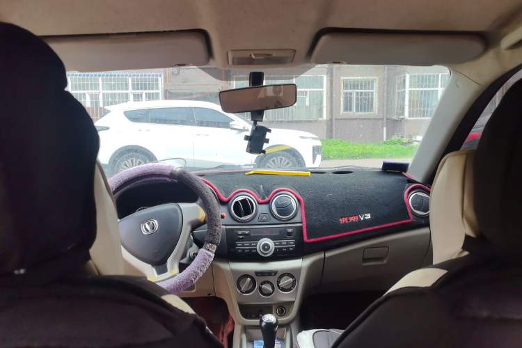 Used CHANGAN Alsvin V3 2012 1.3L Manual Standard Edition Headliner