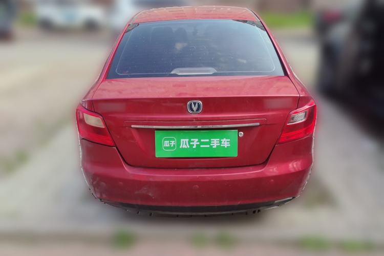 Used CHANGAN Alsvin V3 2012 1.3L Manual Standard Edition Rear