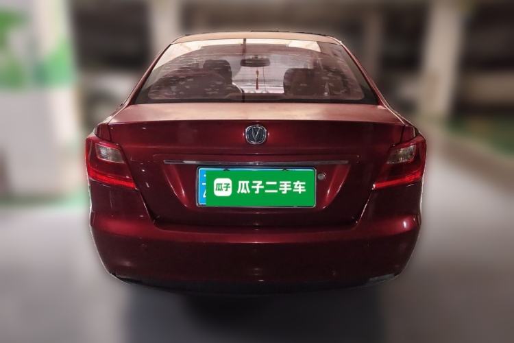 Used CHANGAN Alsvin V3 2012 1.3L Manual Luxury Version China IV Standard Rear