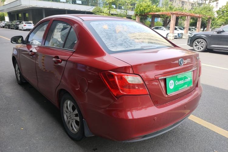 Used CHANGAN Alsvin V3 2012 1.3L Manual Comfort Version China IV Standard Rear Left 45 Deg