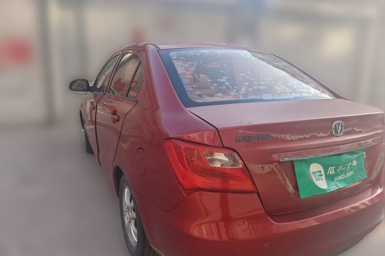 Used CHANGAN Alsvin V3 2012 1.3L Manual Comfort Version China IV Standard Rear Left 45 Deg