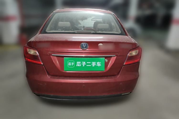 Used CHANGAN Alsvin V3 2012 1.3L Manual Comfort Version China IV Standard Rear