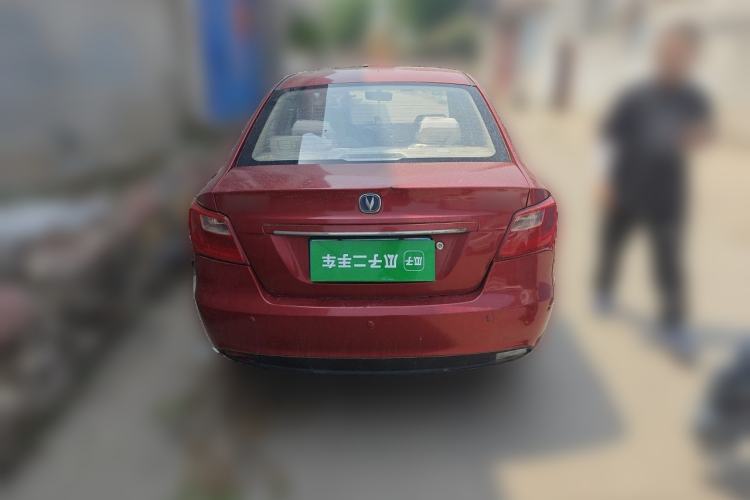 Used CHANGAN Alsvin V3 2012 1.3L Manual Standard Edition Rear