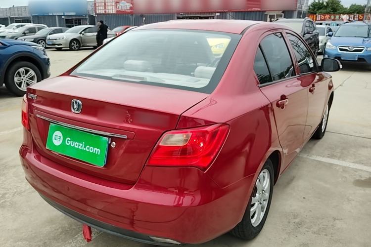 Used CHANGAN Alsvin V3 2012 1.3L Manual Comfort Version China IV Standard Rear Right 45 Deg
