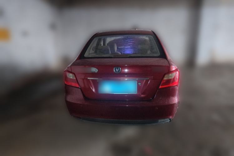 Used CHANGAN Alsvin V3 2012 1.3L Manual Standard Edition Rear