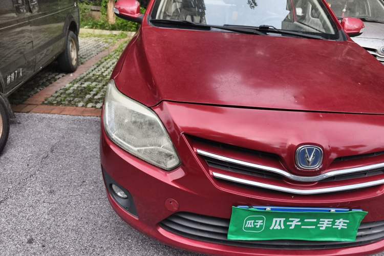 Used CHANGAN Alsvin V3 2012 1.3L Manual Comfort Version China IV Standard Right Front Headlight