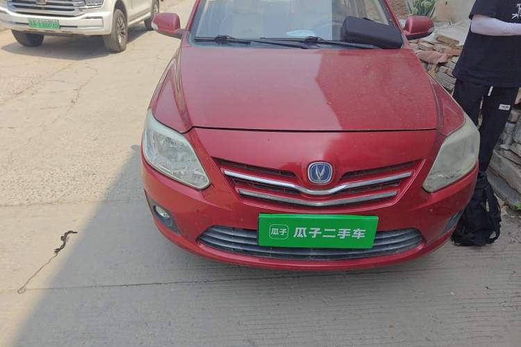 Used CHANGAN Alsvin V3 2012 1.3L Manual Standard Edition Right Front Headlight