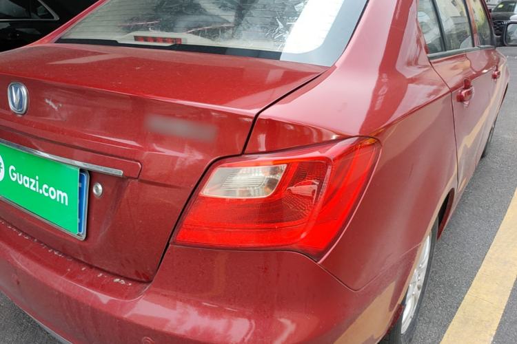 Used CHANGAN Alsvin V3 2012 1.3L Manual Comfort Version China IV Standard Right Rear Taillight