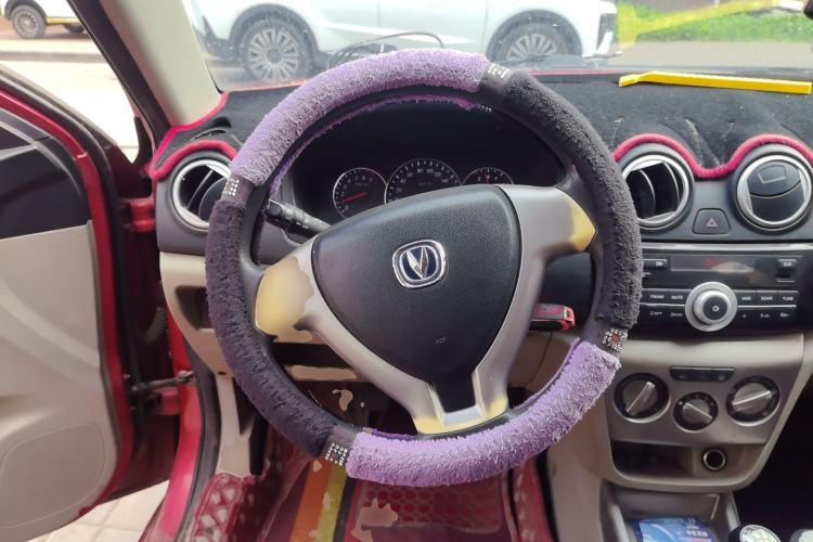 Used CHANGAN Alsvin V3 2012 1.3L Manual Standard Edition Steering Wheel