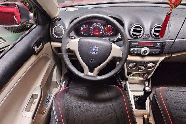 Used CHANGAN Alsvin V3 2012 1.3L Manual Luxury Version China IV Standard Steering Wheel