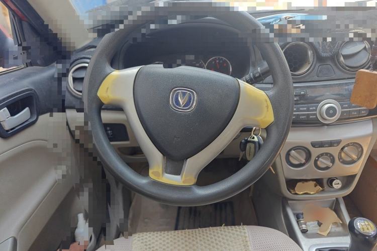 Used CHANGAN Alsvin V3 2012 1.3L Manual Standard Edition Steering Wheel