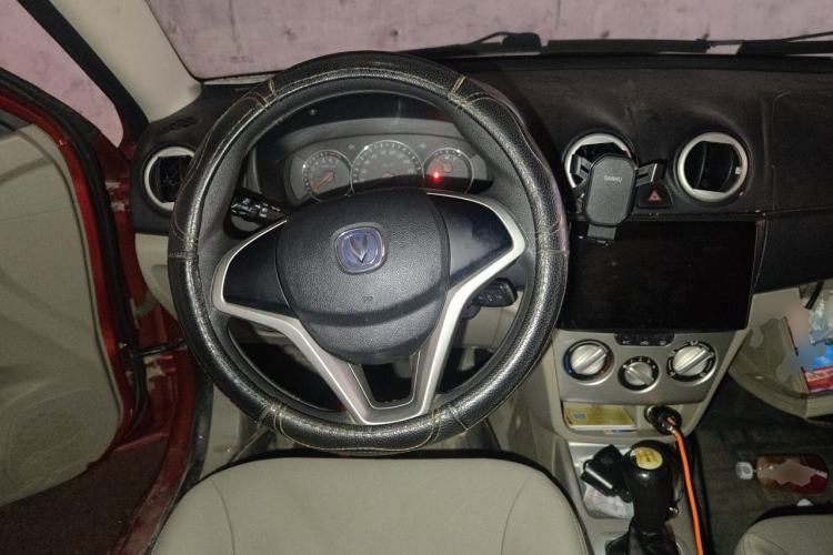 Used CHANGAN Alsvin V3 2012 1.3L Manual Standard Edition Steering Wheel