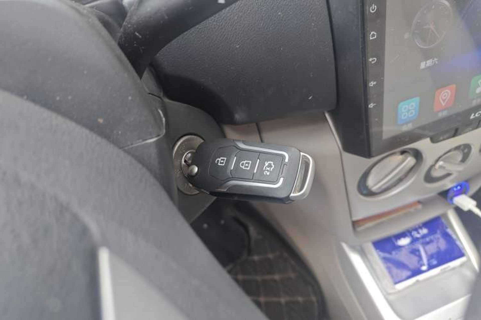 Used CHANGAN Alsvin V3 2012 1.3L Manual Comfort Version China IV Standard Vehicle Key