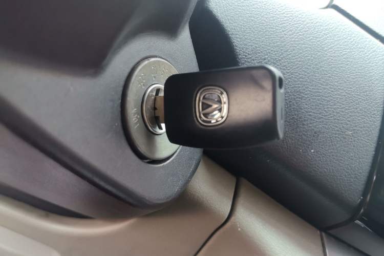 Used CHANGAN Alsvin V3 2012 1.3L Manual Comfort Version China IV Standard Vehicle Key