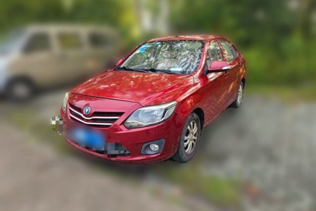 CHANGAN Alsvin V3 2012 1.3L Manual Comfort Version China IV Standard usado