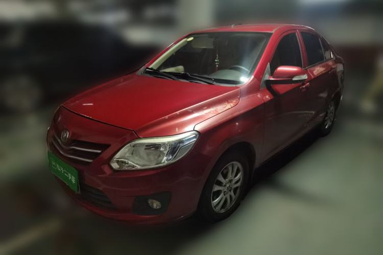 Used CHANGAN Alsvin V3 2012 1.3L Manual Comfort Version China IV Standard Guazi used car, China used car export, Used car for sale, Used  cars, Cheapest cars for sale