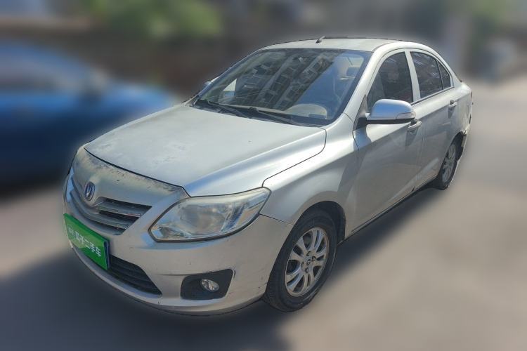 Used CHANGAN Alsvin V3 2012 1.3L Manual Comfort Version China IV Standard Guazi used car, China used car export, Used car for sale, Used  cars, Cheapest cars for sale