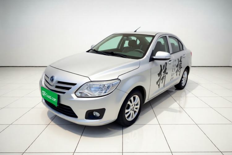 Used CHANGAN Alsvin V3 2012 1.3L Manual Comfort Version China IV Standard Guazi used car, China used car export, Used car for sale, Used cars, Cheapest cars for sale