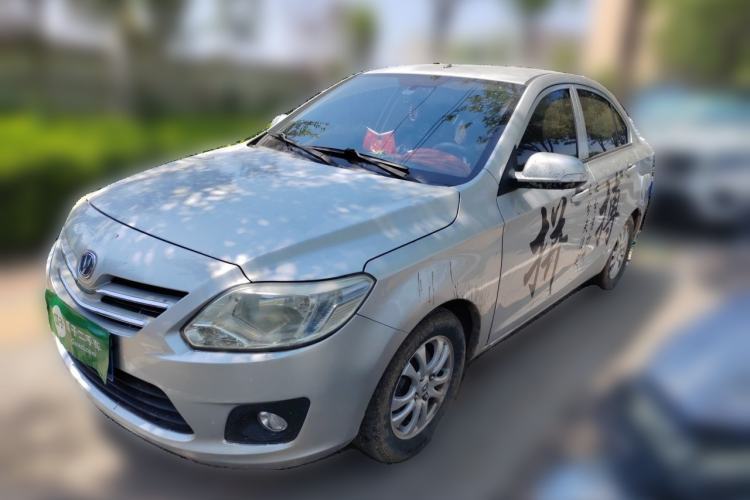 Used CHANGAN Alsvin V3 2012 1.3L Manual Comfort Version China IV Standard Guazi used car, China used car export, Used car for sale, Used  cars, Cheapest cars for sale