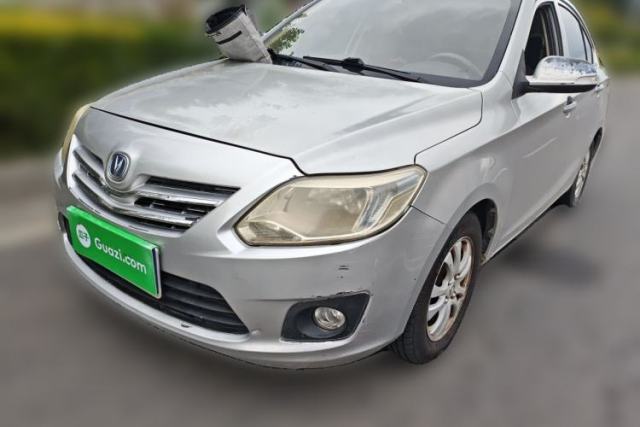 Used CHANGAN Alsvin V3 2012 1.3L Manual Comfort Version China IV Standard
