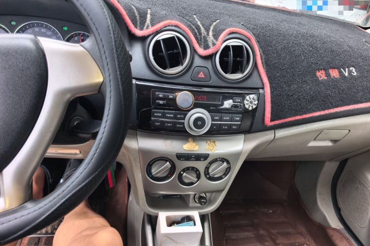 Used CHANGAN Alsvin V3 2012 1.3L Manual Comfort Version China IV Standard Audio And AC Panel