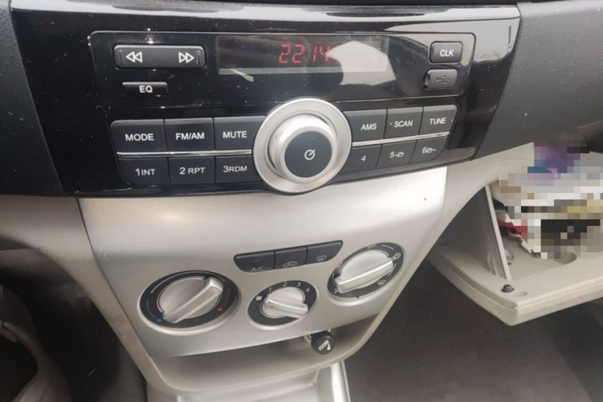 Used CHANGAN Alsvin V3 2012 1.3L Manual Comfort Version China IV Standard Audio And AC Panel