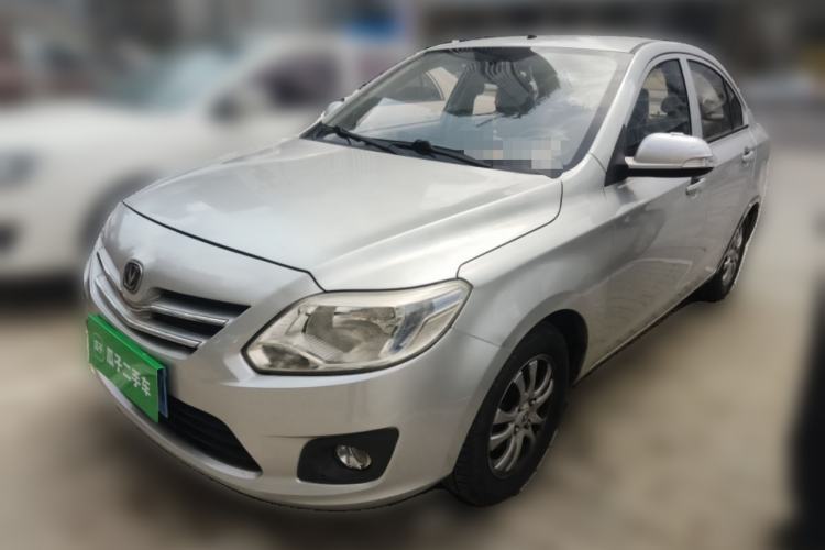 Used CHANGAN Alsvin V3 2012 1.3L Manual Comfort Version China V Standard Guazi used car, China used car export, Used car for sale, Used  cars, Cheapest cars for sale