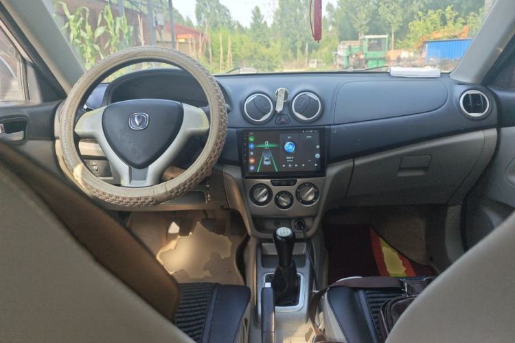 Used CHANGAN Alsvin V3 2012 1.3L Manual Comfort Version China IV Standard Center Console