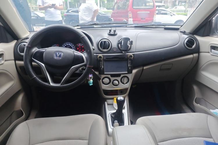 Used CHANGAN Alsvin V3 2012 1.3L Manual Comfort Version China IV Standard Center Console