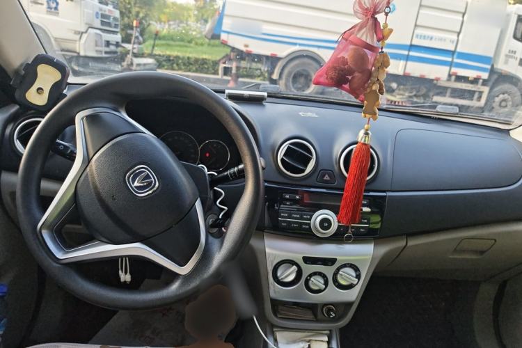 Used CHANGAN Alsvin V3 2012 1.3L Manual Comfort Version China IV Standard Center Console