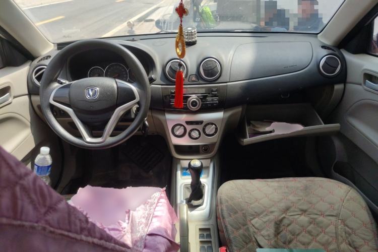 Used CHANGAN Alsvin V3 2012 1.3L Manual Luxury Version China V Standard Center Console
