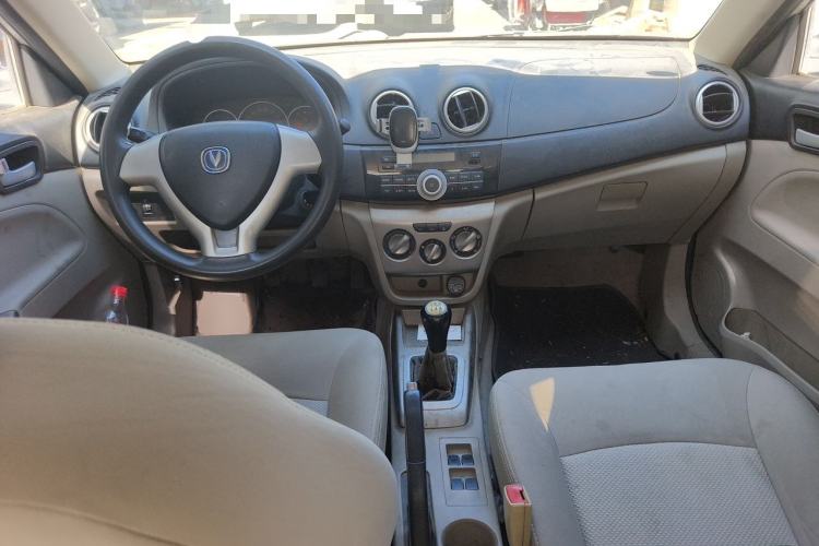 Used CHANGAN Alsvin V3 2012 1.3L Manual Comfort Version China IV Standard Center Console